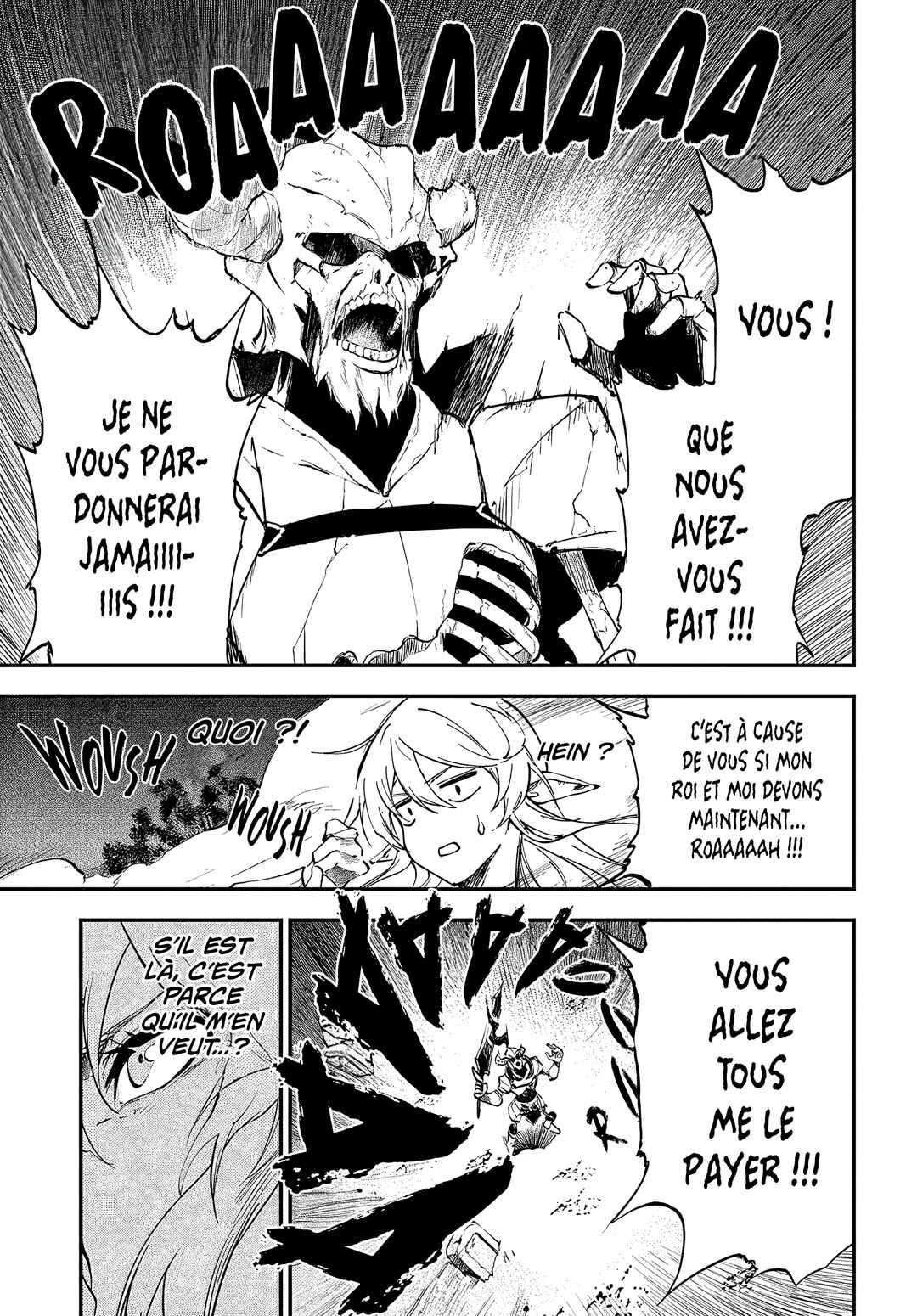 Ougon no Keikenchi Chapter 4 - Page 20