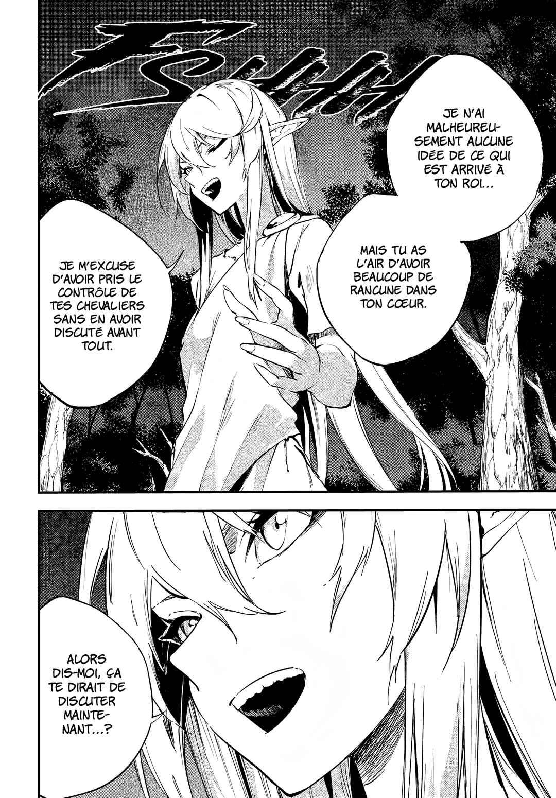 Ougon no Keikenchi Chapter 4 - Page 21