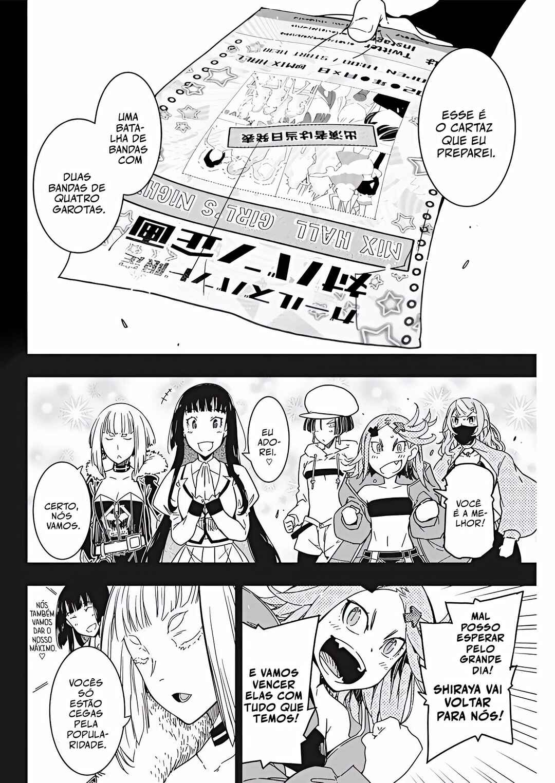 Rock wa Lady no Tashinami deshite Chapter 11 - Page 13