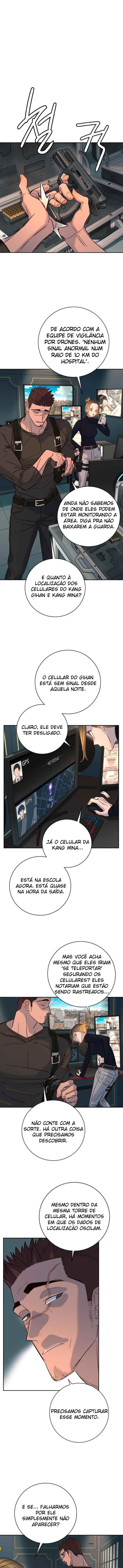 Everyone Loves Her Chapter 31 - Page 1