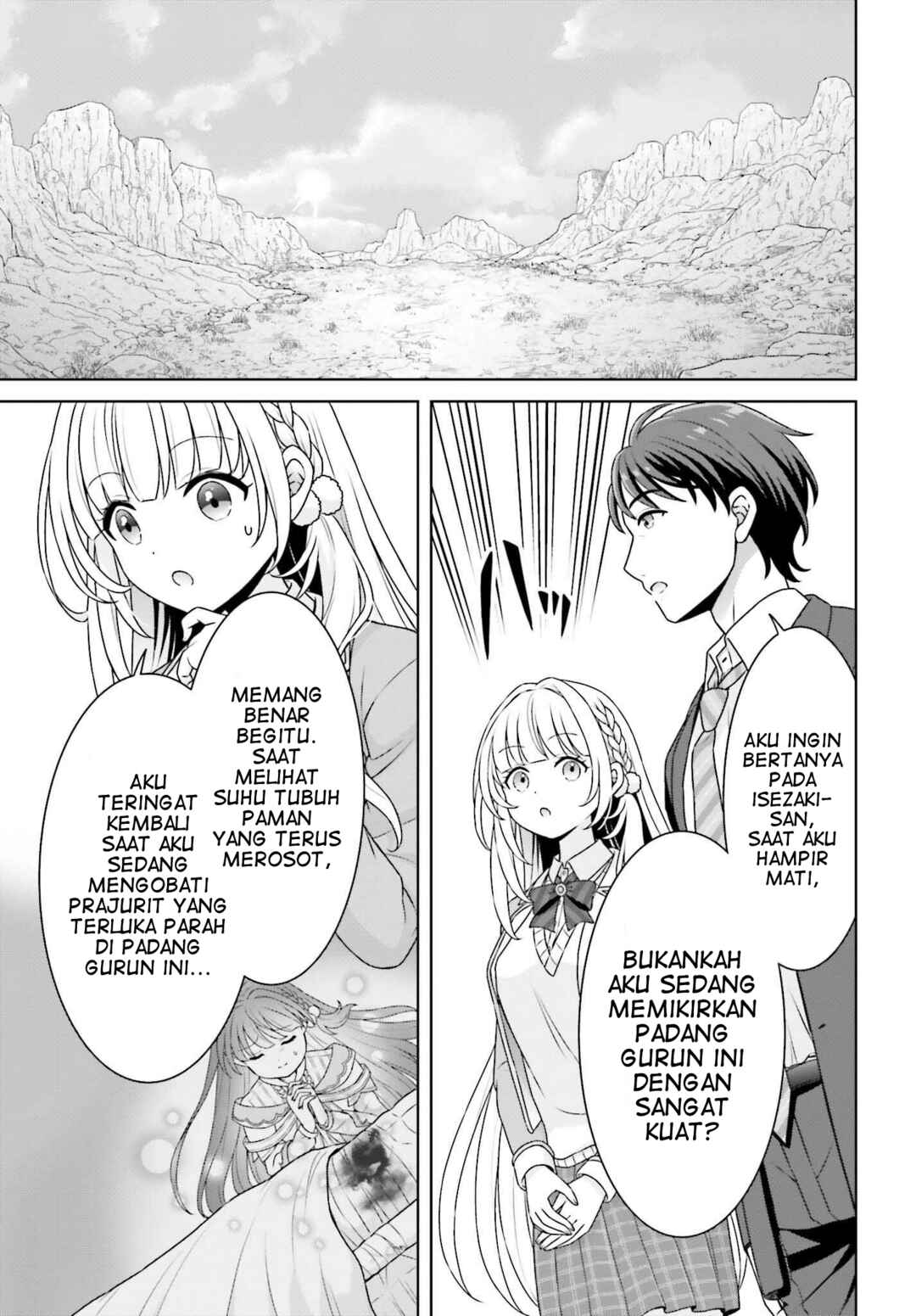 Gokinjo JK Isezaki-san wa Isekai-gaeri no Dai Seijo Chapter 7 - Page 14
