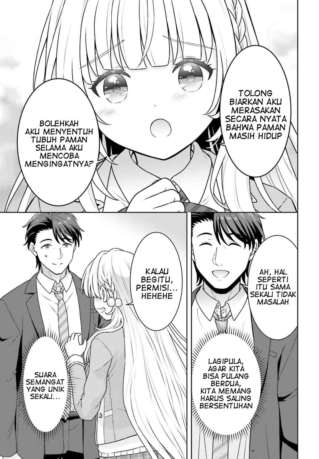 Gokinjo JK Isezaki-san wa Isekai-gaeri no Dai Seijo Chapter 7 - Page 16