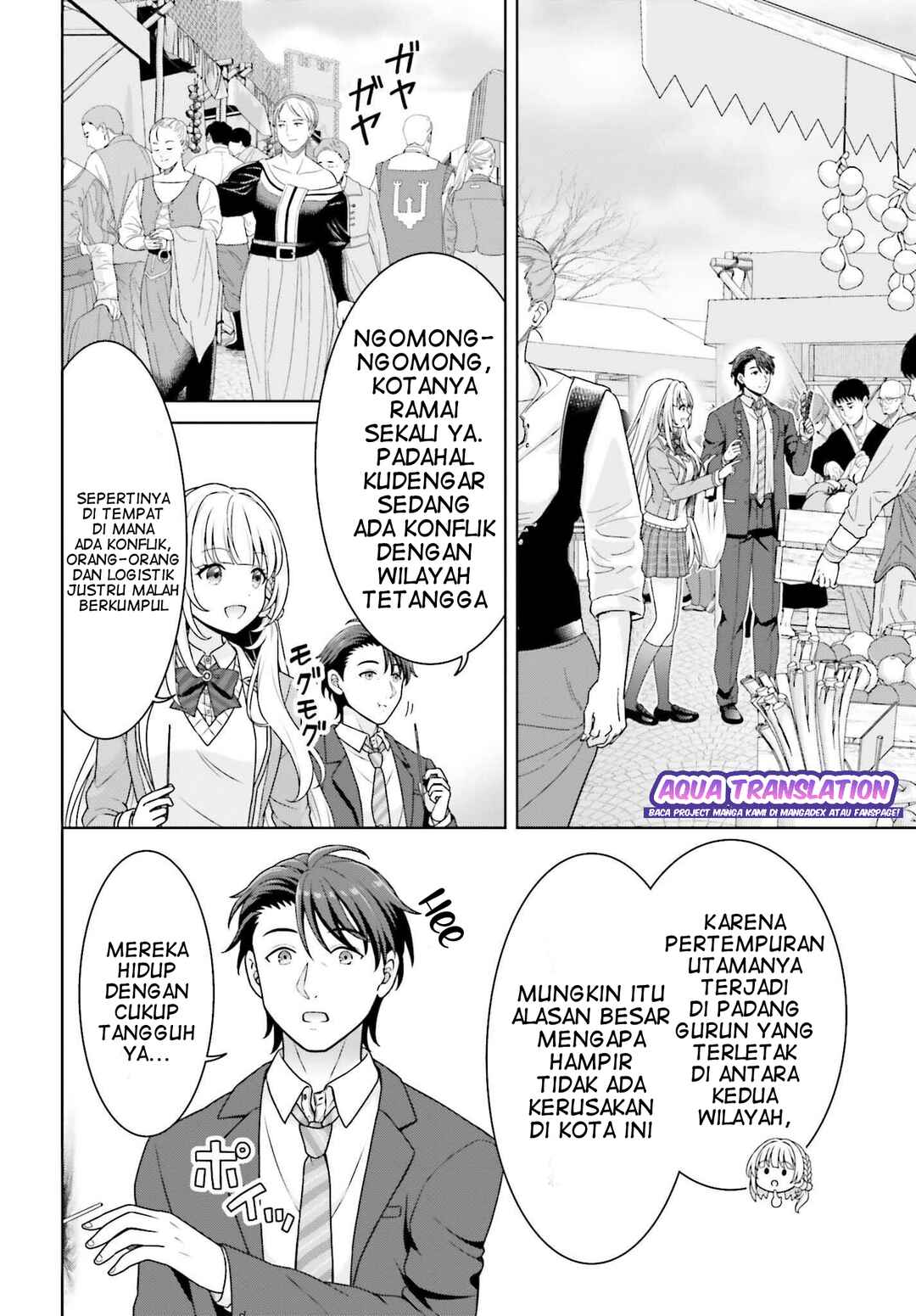 Gokinjo JK Isezaki-san wa Isekai-gaeri no Dai Seijo Chapter 7 - Page 3