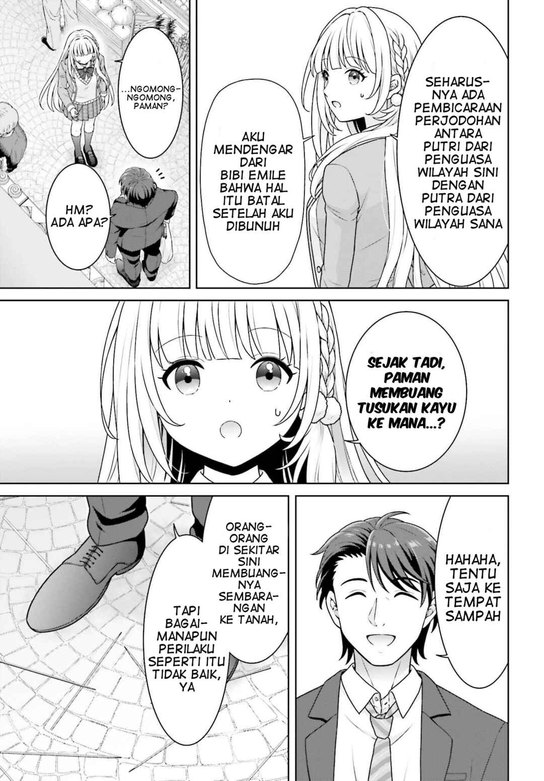 Gokinjo JK Isezaki-san wa Isekai-gaeri no Dai Seijo Chapter 7 - Page 4