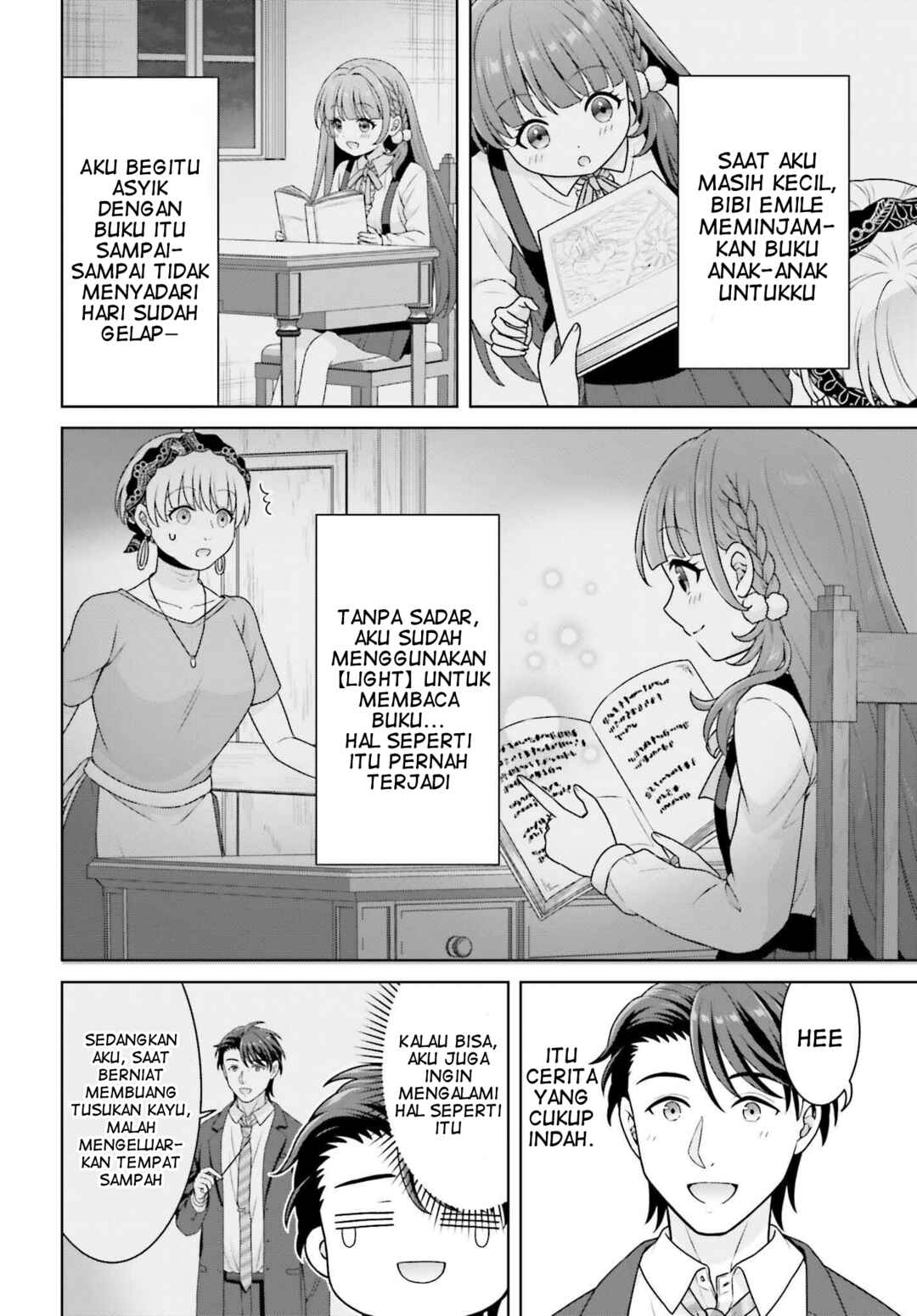 Gokinjo JK Isezaki-san wa Isekai-gaeri no Dai Seijo Chapter 7 - Page 7