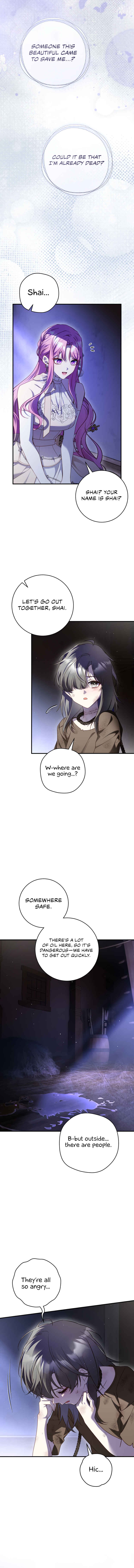 The Flower That Wields a Sword Chapter 44 - Page 15