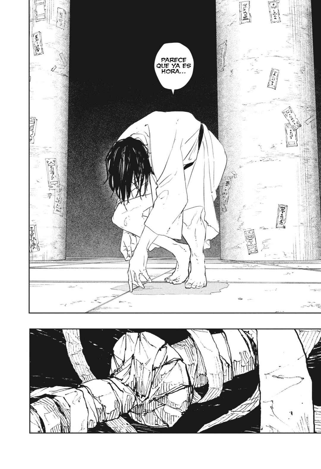 Kagurabachi Chapter 86 - Page 18