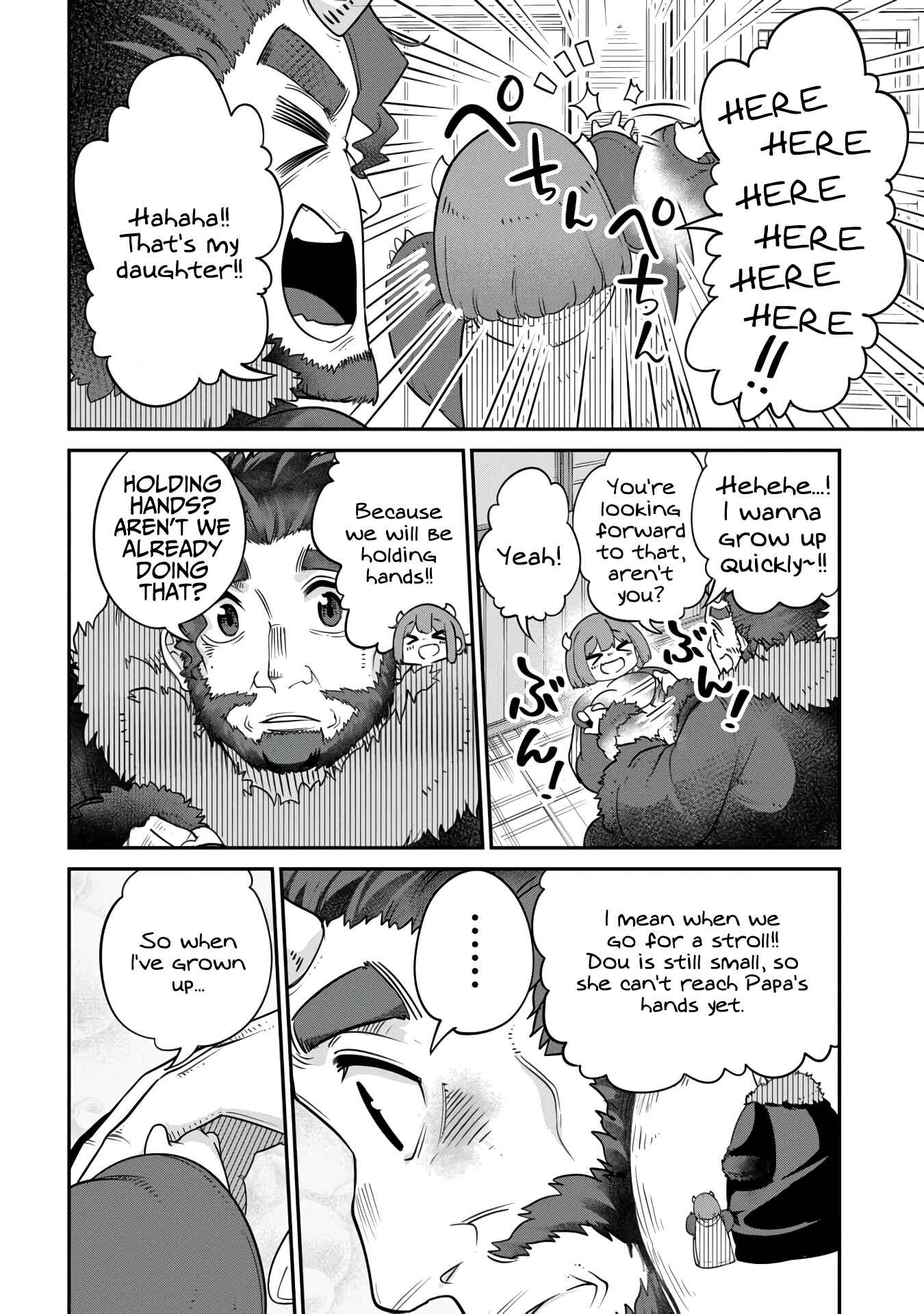 Maou no Musume wa Yasashi Sugiru!! Chapter 11.5 - Page 2