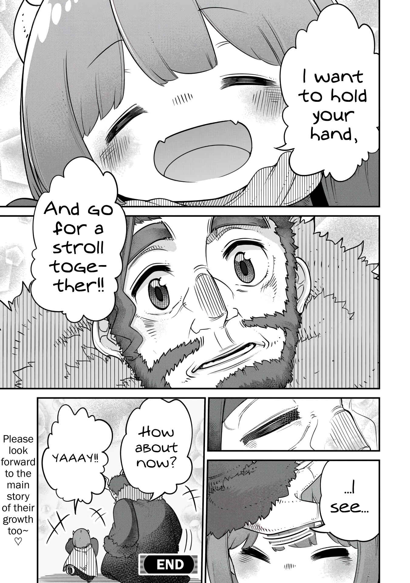 Maou no Musume wa Yasashi Sugiru!! Chapter 11.5 - Page 3