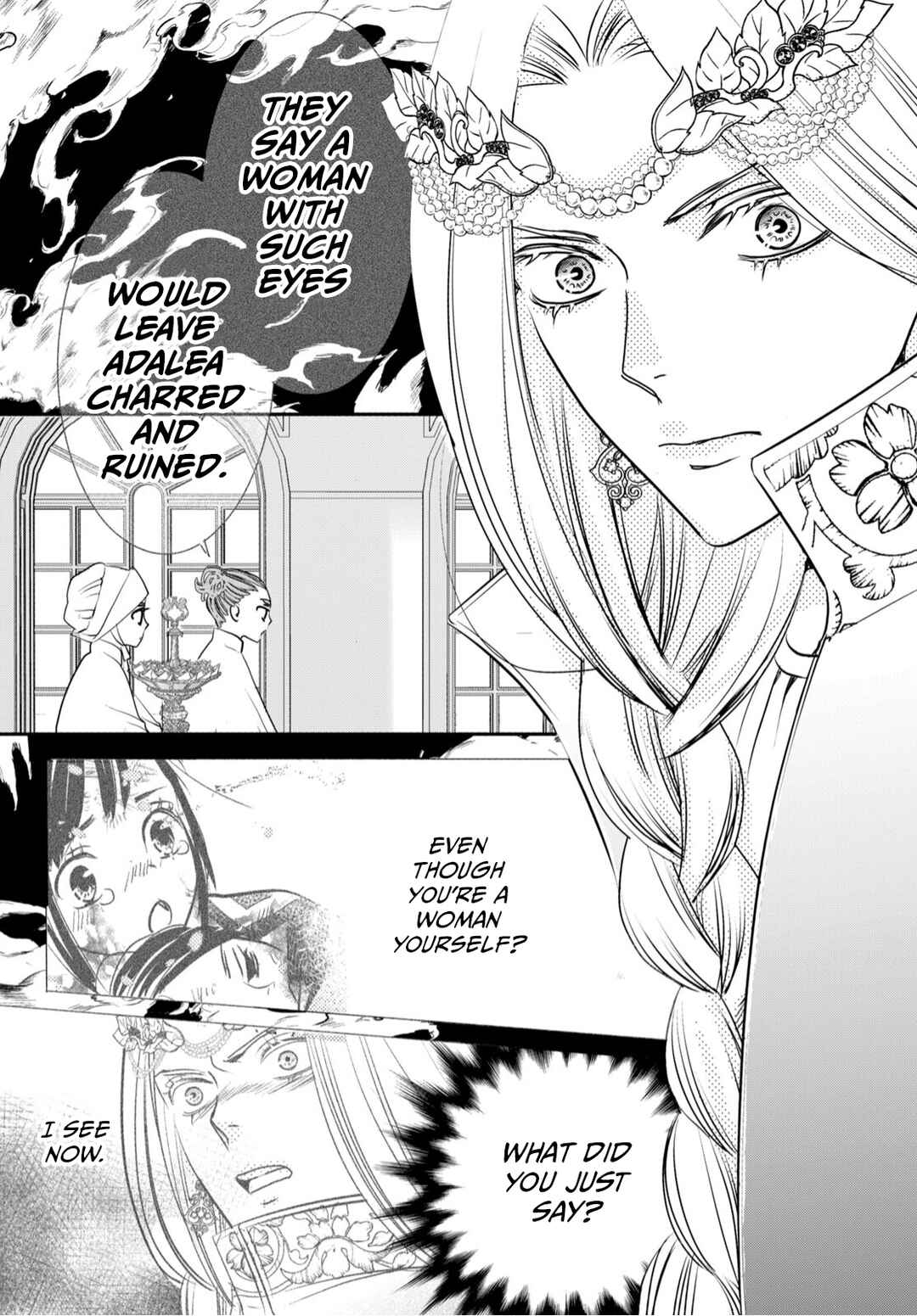 Genen no Shiro no Navin Chapter 3 - Page 10