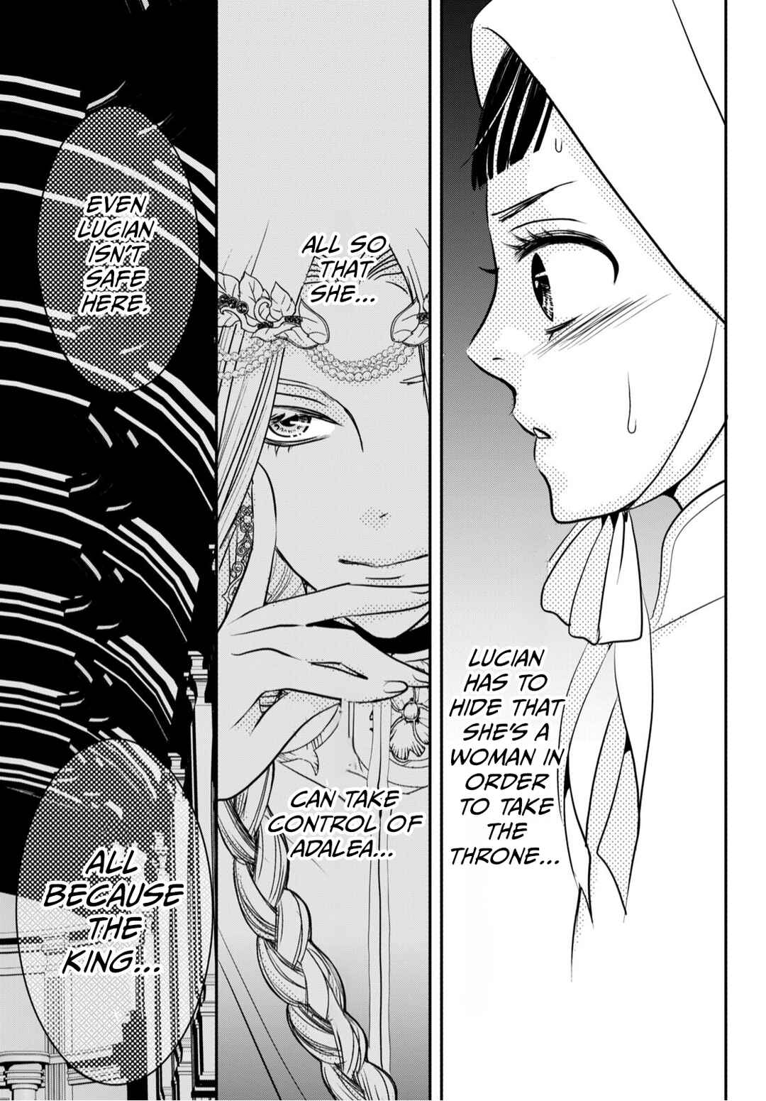 Genen no Shiro no Navin Chapter 3 - Page 11