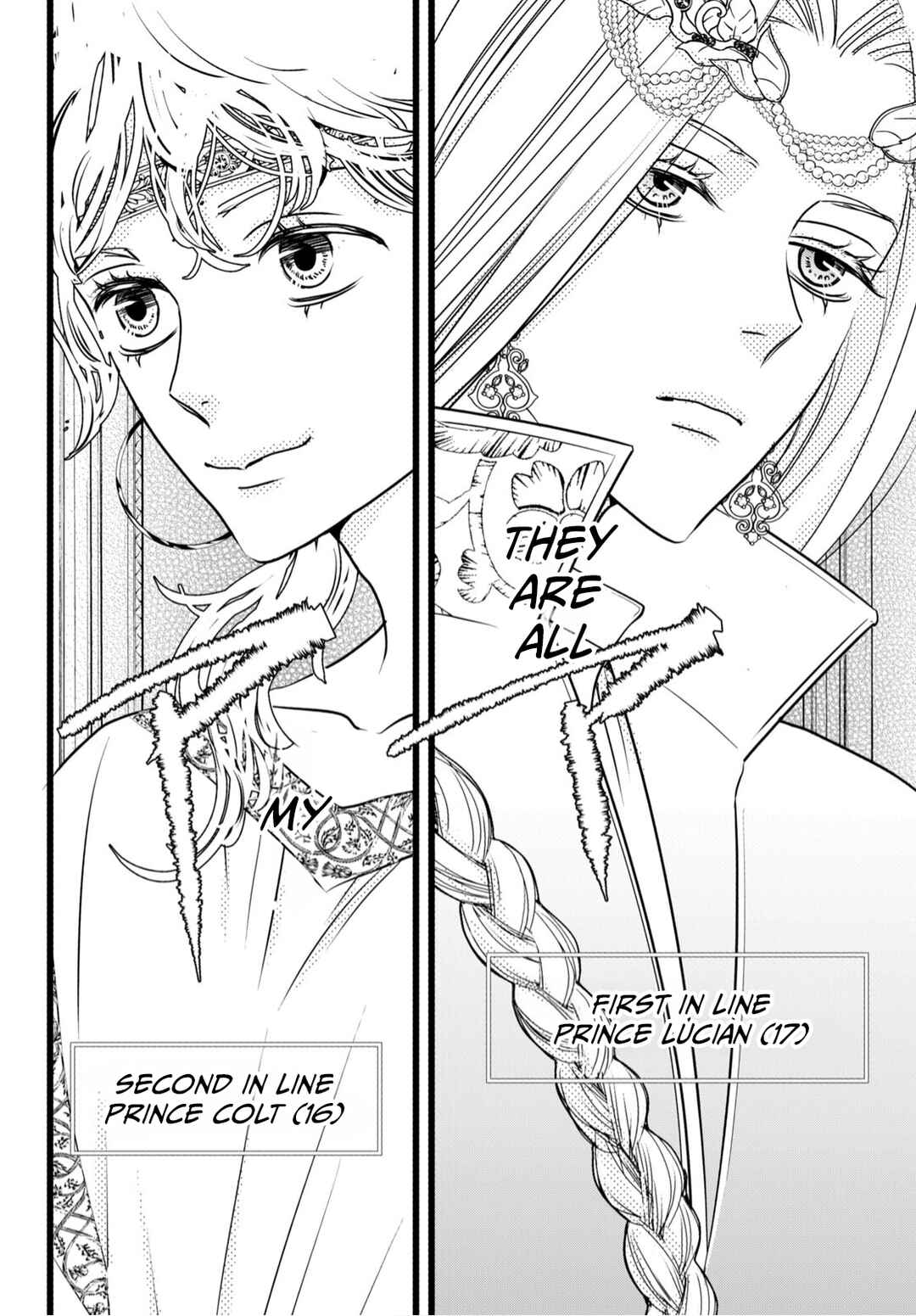 Genen no Shiro no Navin Chapter 3 - Page 15