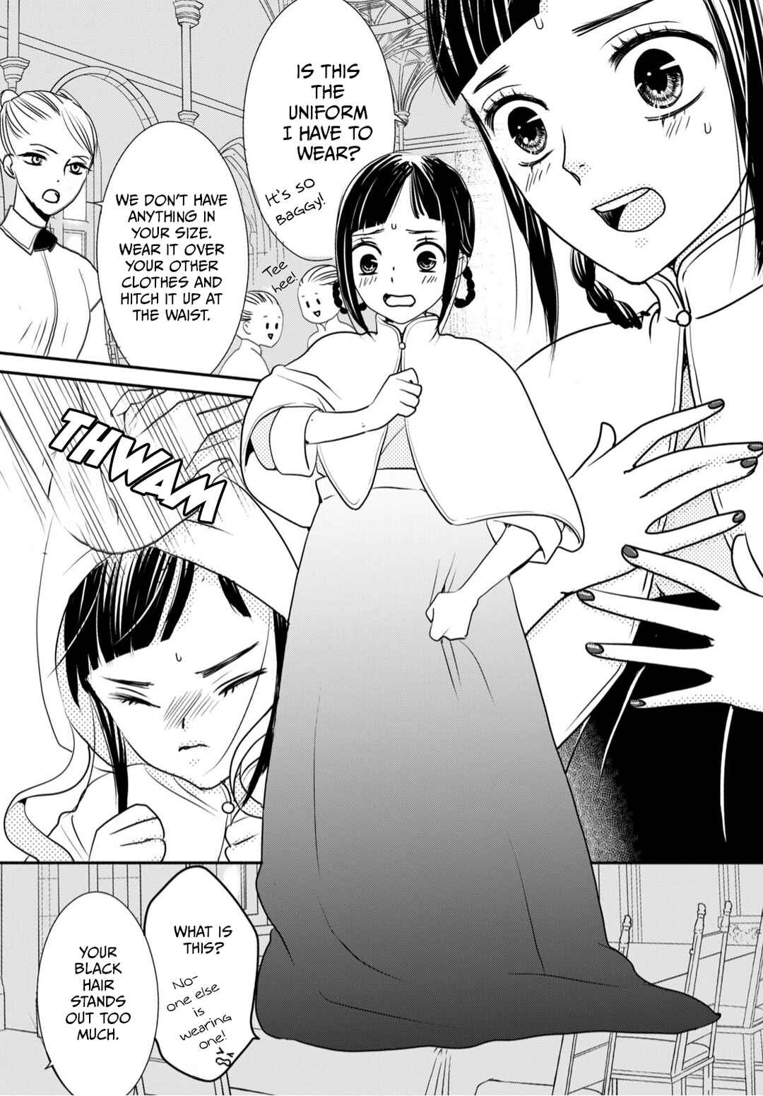 Genen no Shiro no Navin Chapter 3 - Page 2