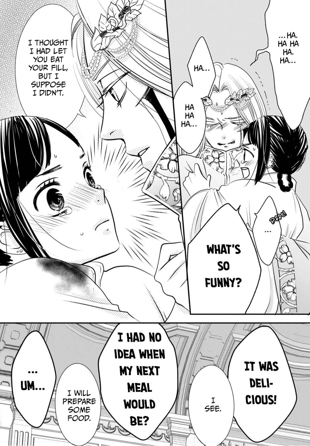 Genen no Shiro no Navin Chapter 3 - Page 33
