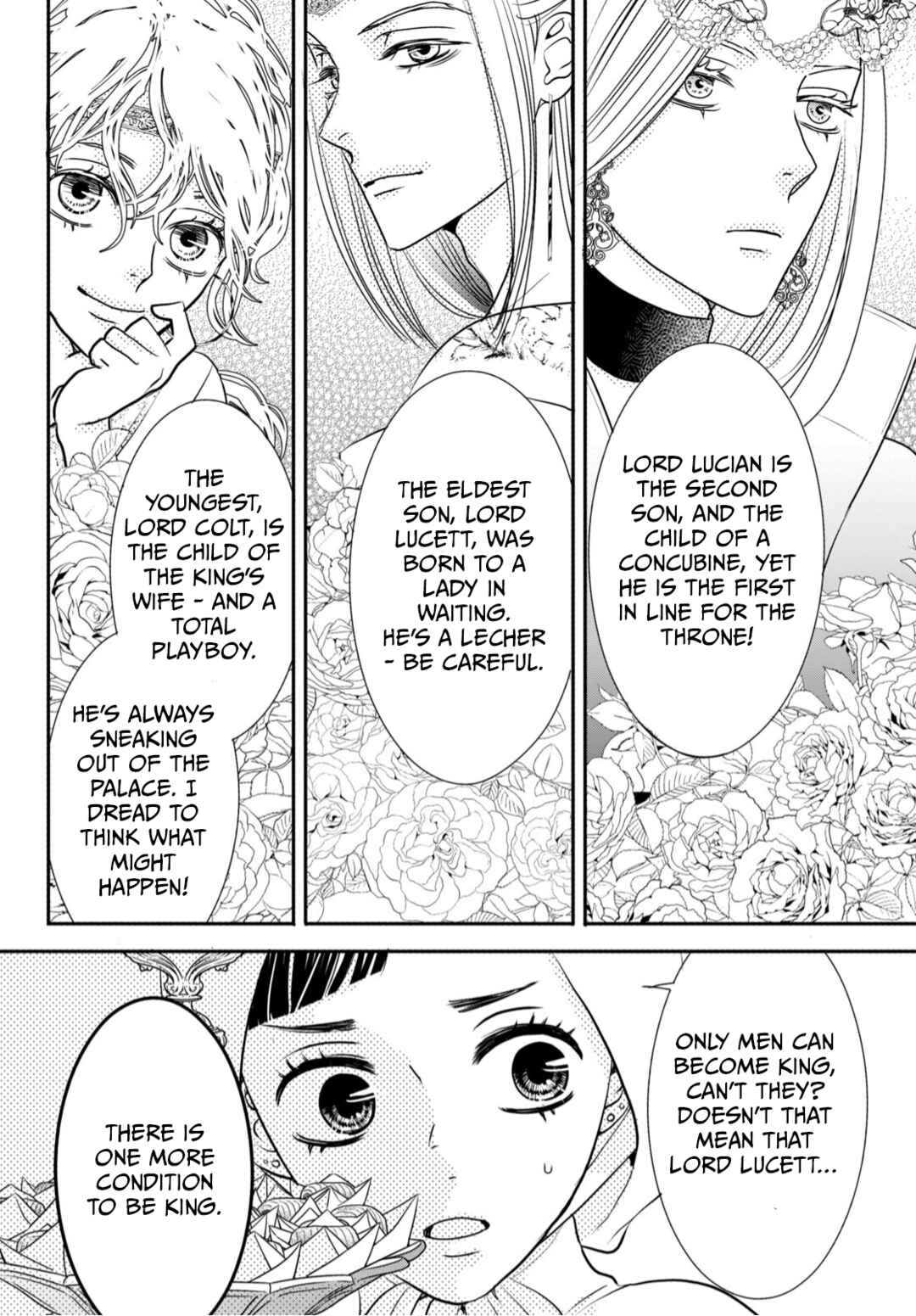 Genen no Shiro no Navin Chapter 3 - Page 6