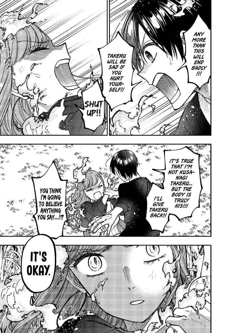 Kyuuseishu «Messiah» ~Isekai wo Sukutta Motoyuusha ga Mamono no Afureru Genjitsu Sekai wo Musou Suru~ Chapter 33 - Page 15