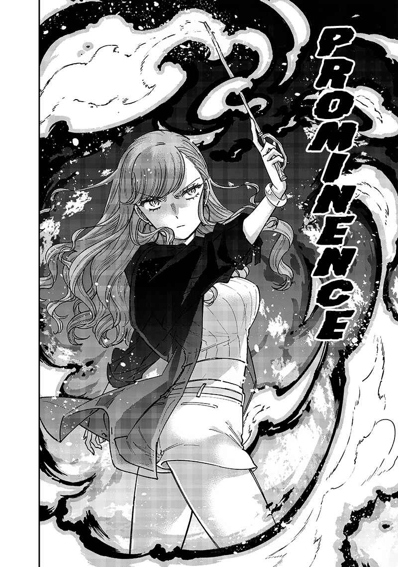 Kyuuseishu «Messiah» ~Isekai wo Sukutta Motoyuusha ga Mamono no Afureru Genjitsu Sekai wo Musou Suru~ Chapter 33 - Page 8