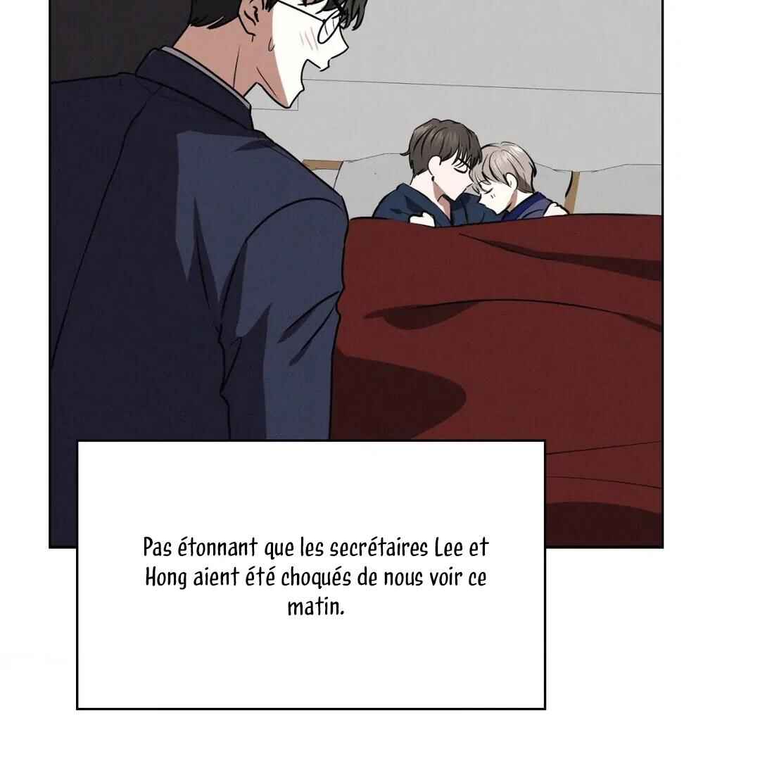 Be, Be Chapter 20 - Page 124