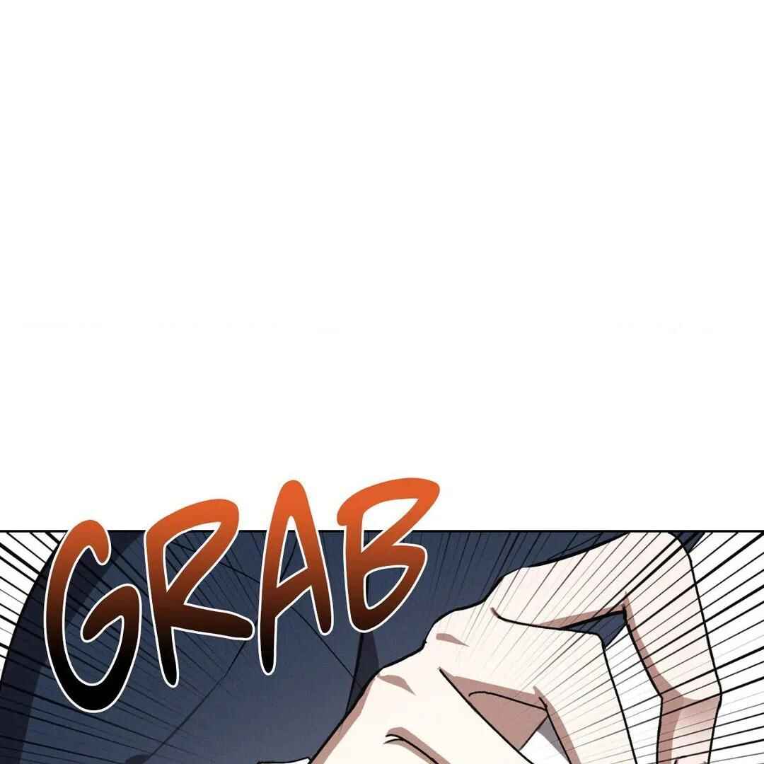 Be, Be Chapter 20 - Page 13