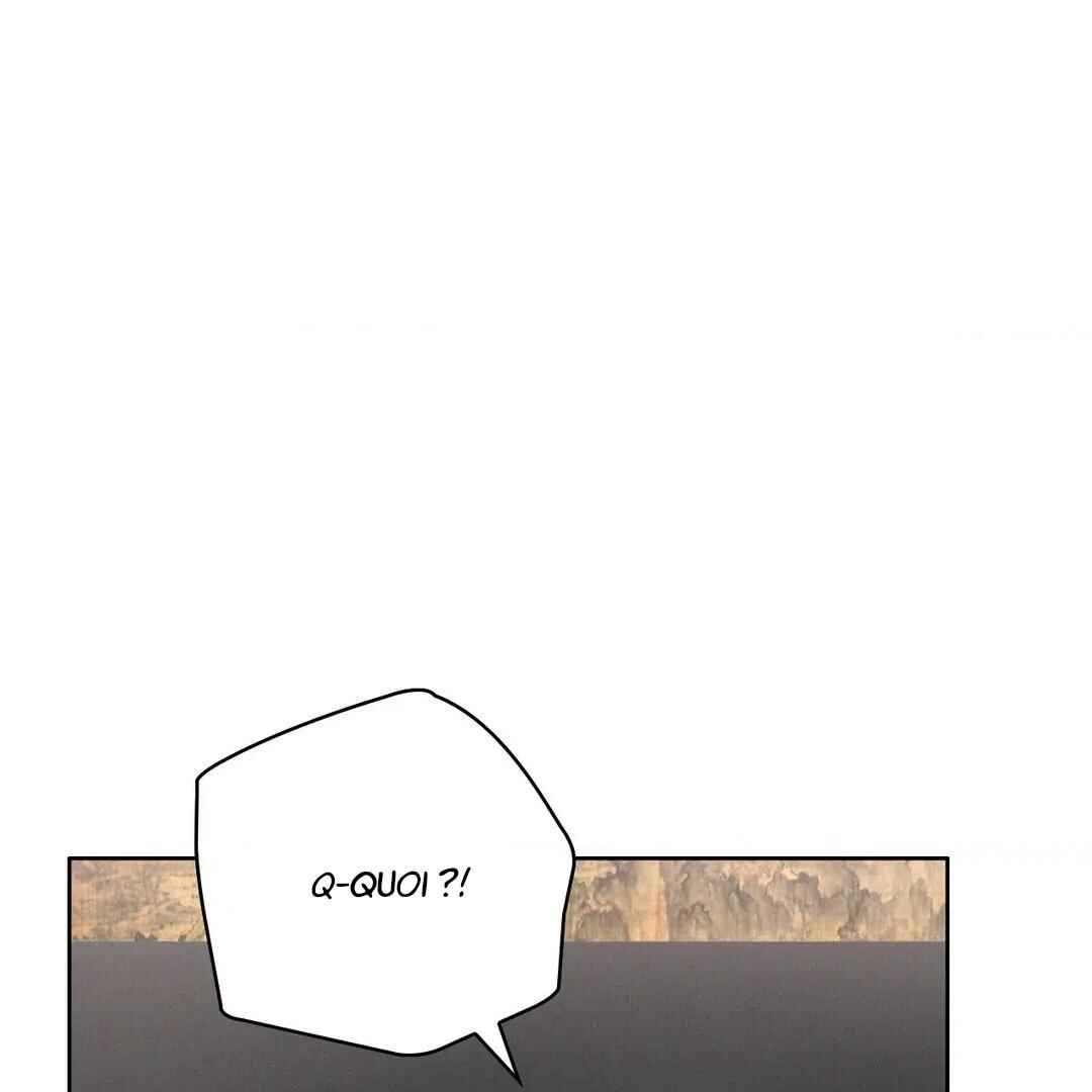 Be, Be Chapter 20 - Page 15