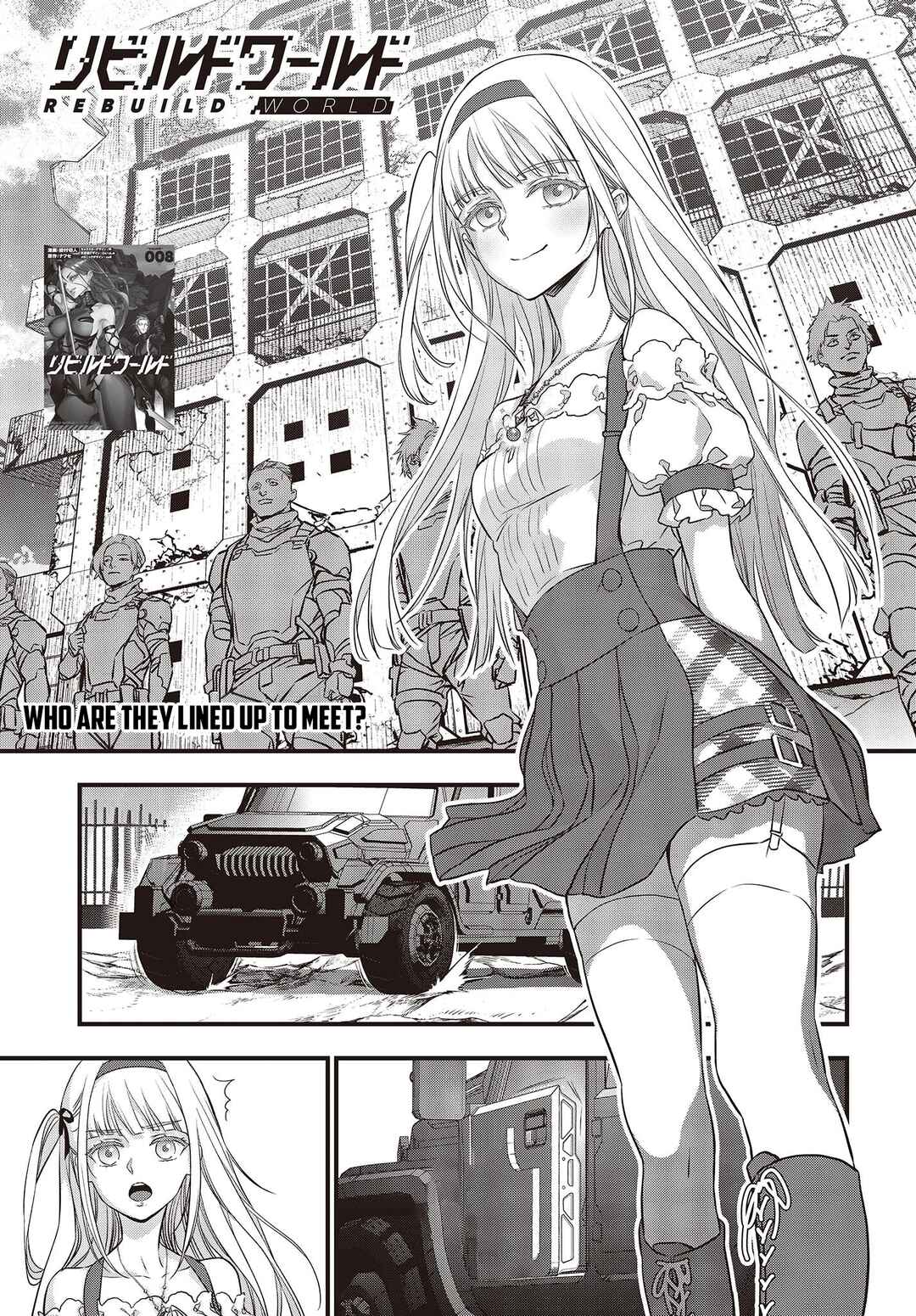 Rebuild World Chapter 44 - Page 2