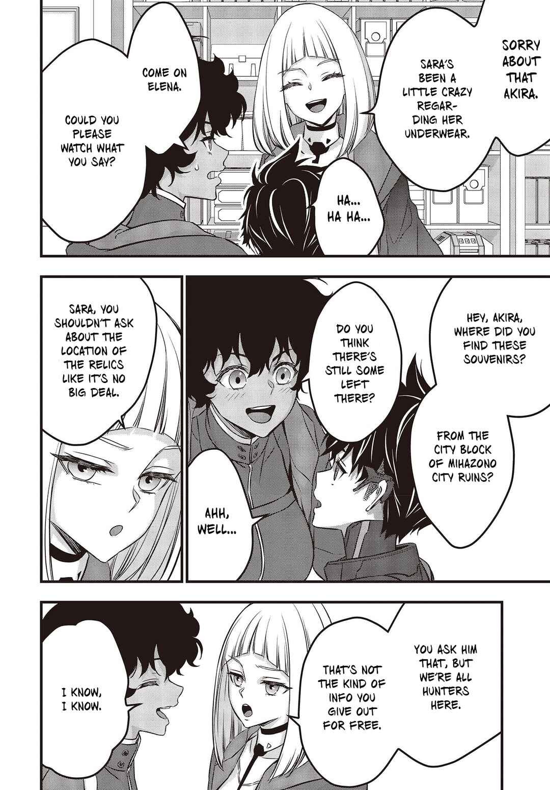 Rebuild World Chapter 44 - Page 21