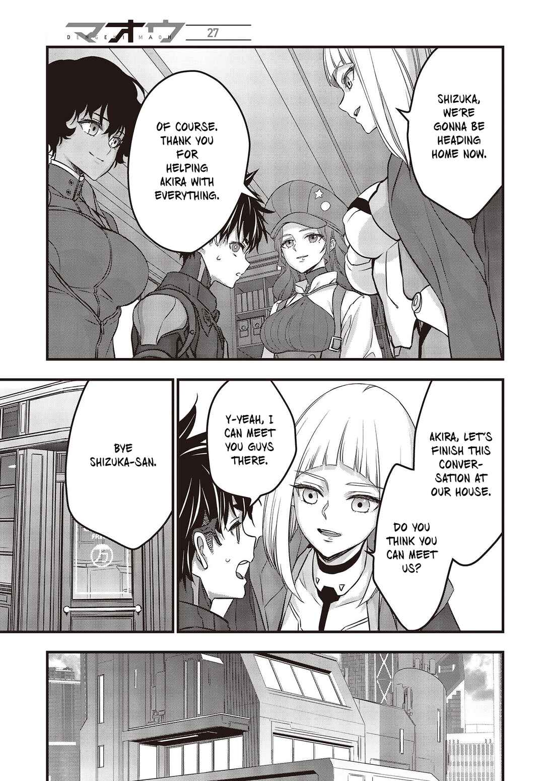 Rebuild World Chapter 44 - Page 24