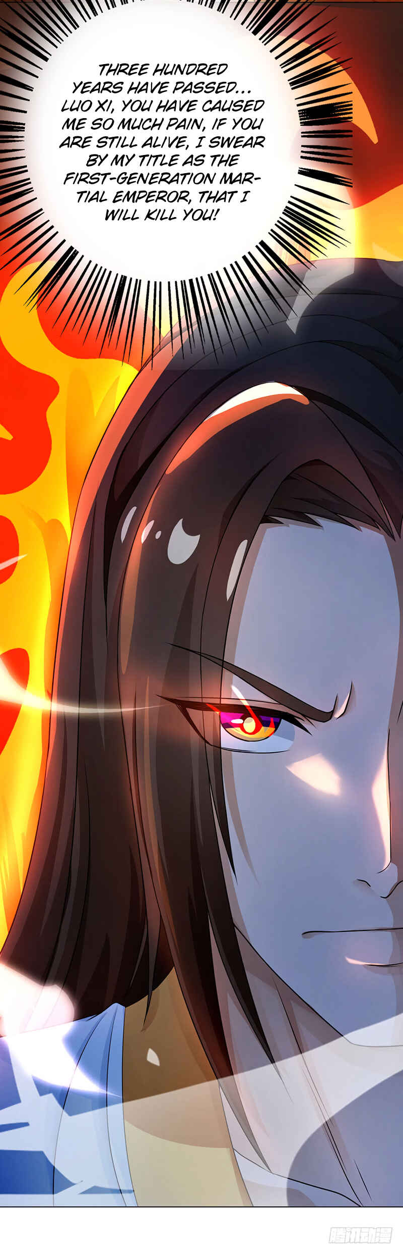 Dominate the Three Realms Chapter 2 - Page 11