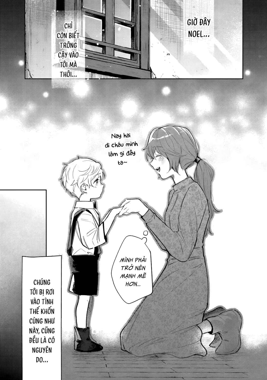 Rikon Suru Tsumori datta Chapter 1 - Page 11