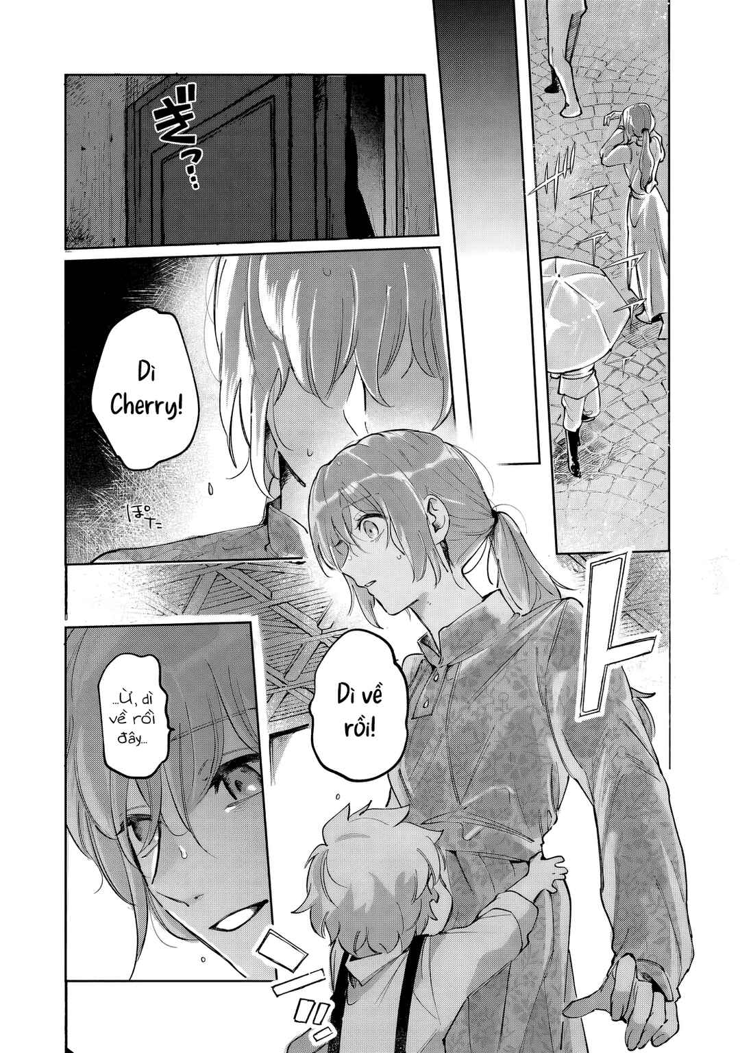 Rikon Suru Tsumori datta Chapter 1 - Page 22