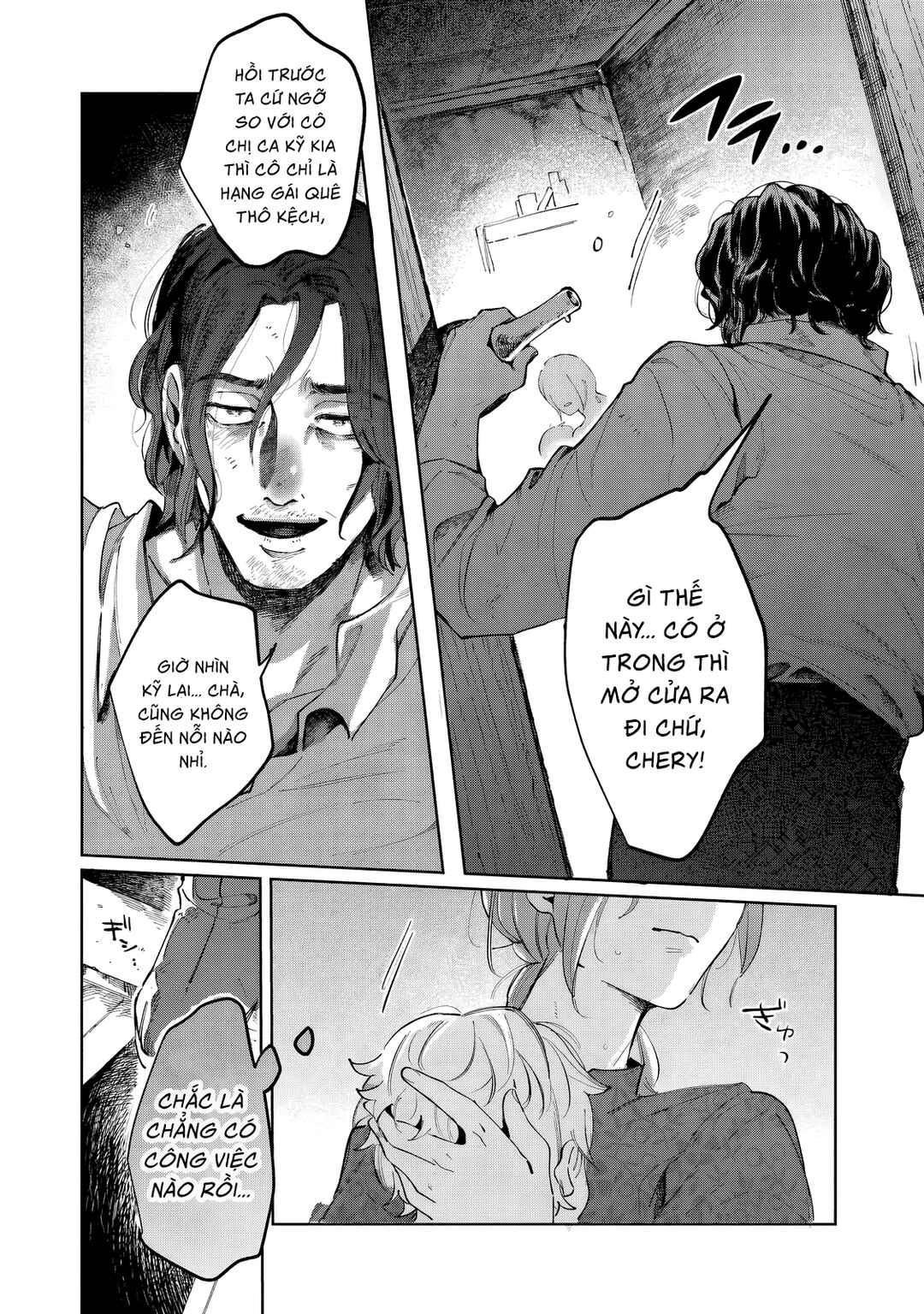 Rikon Suru Tsumori datta Chapter 1 - Page 26