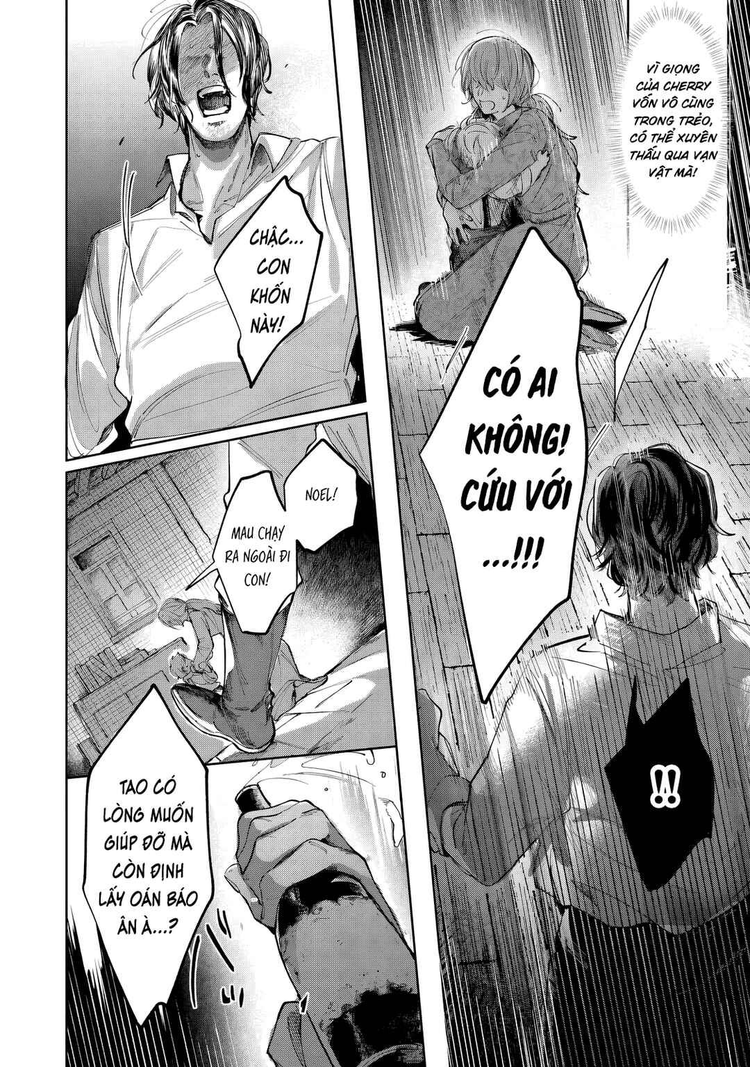 Rikon Suru Tsumori datta Chapter 1 - Page 28
