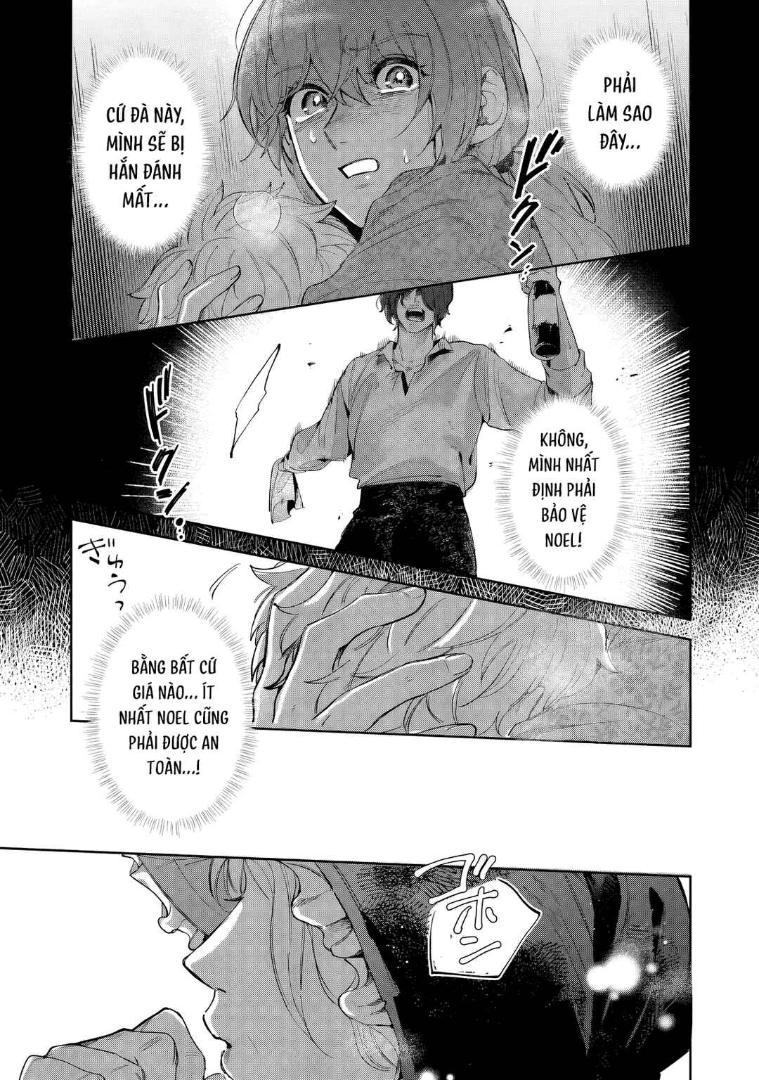 Rikon Suru Tsumori datta Chapter 1 - Page 29