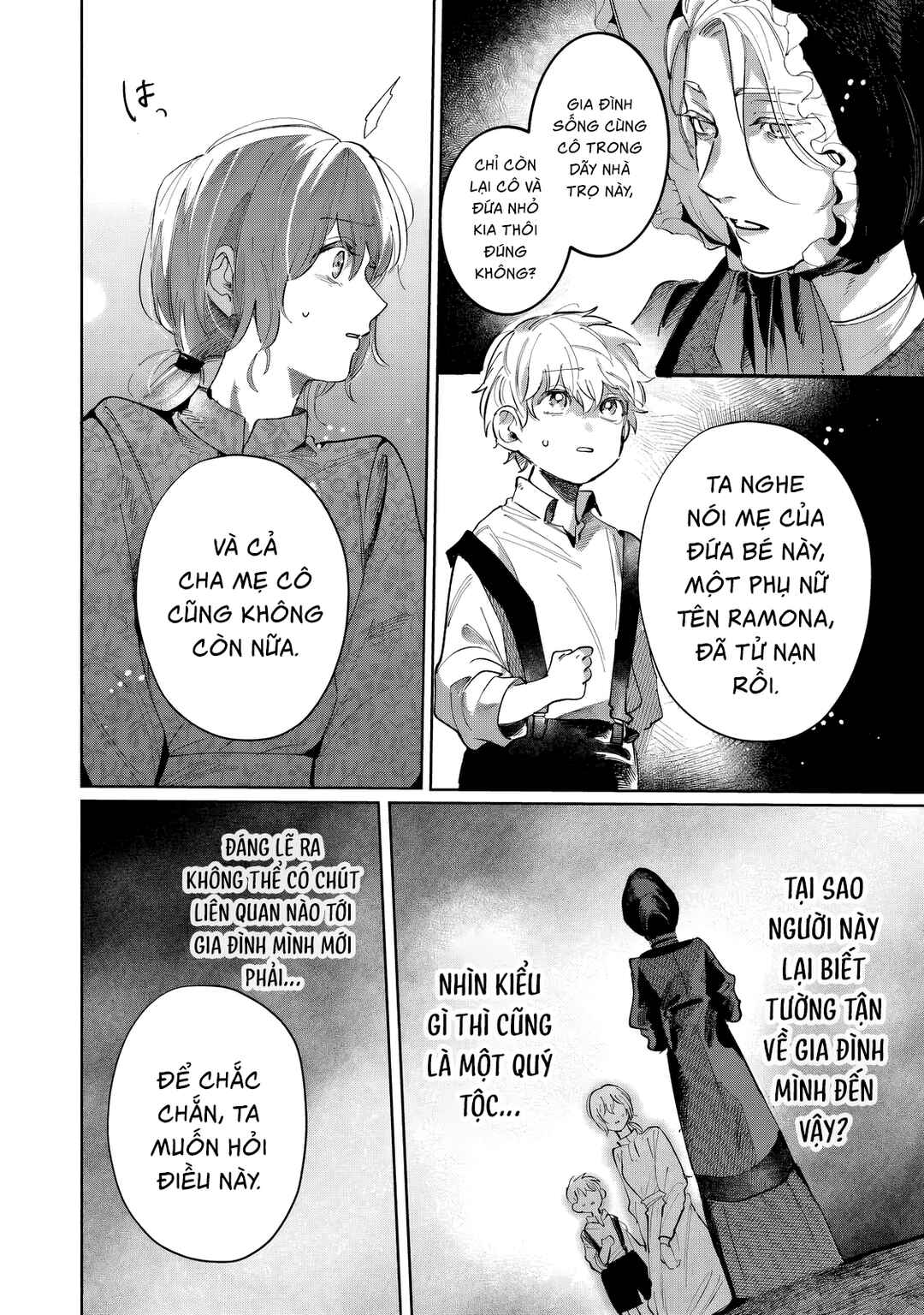 Rikon Suru Tsumori datta Chapter 1 - Page 32