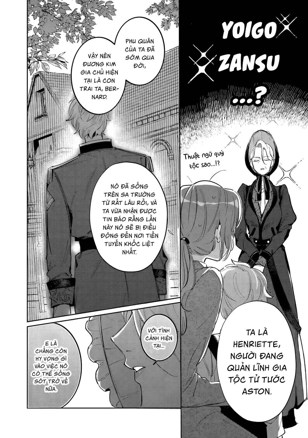 Rikon Suru Tsumori datta Chapter 1 - Page 34