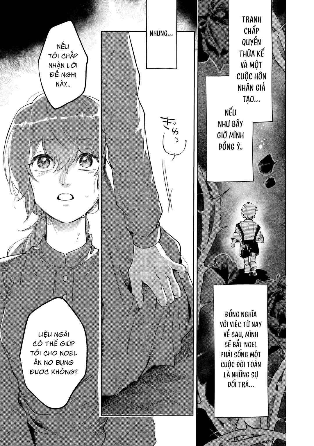 Rikon Suru Tsumori datta Chapter 1 - Page 41