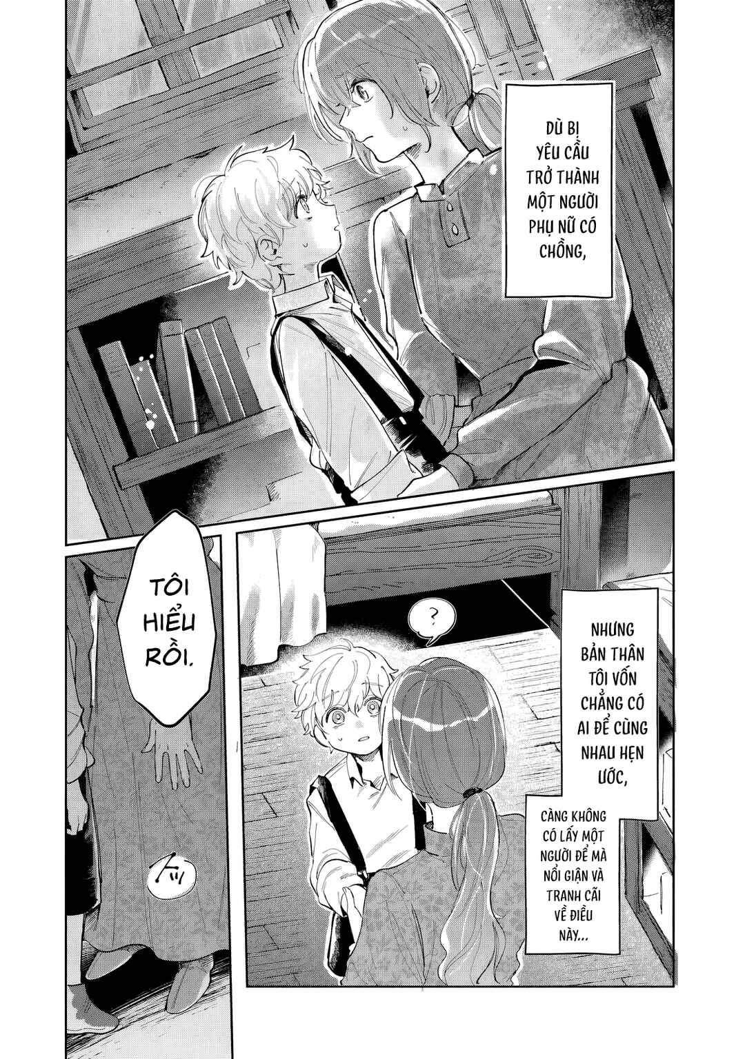 Rikon Suru Tsumori datta Chapter 1 - Page 44