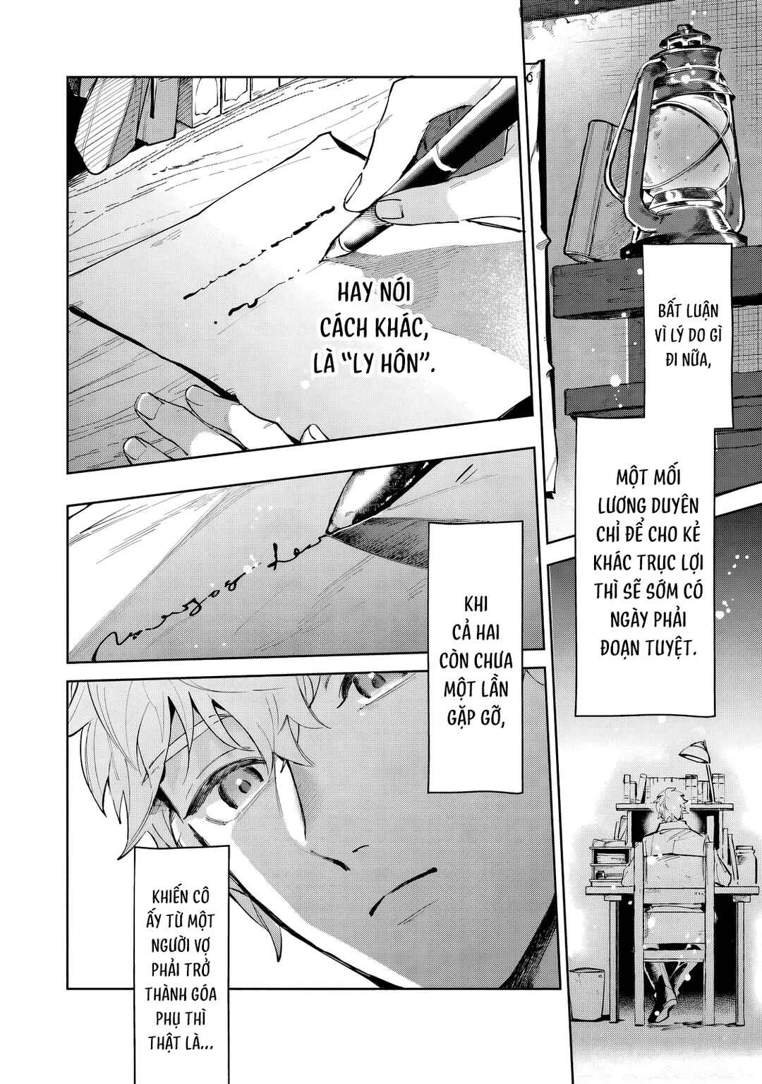 Rikon Suru Tsumori datta Chapter 1 - Page 6