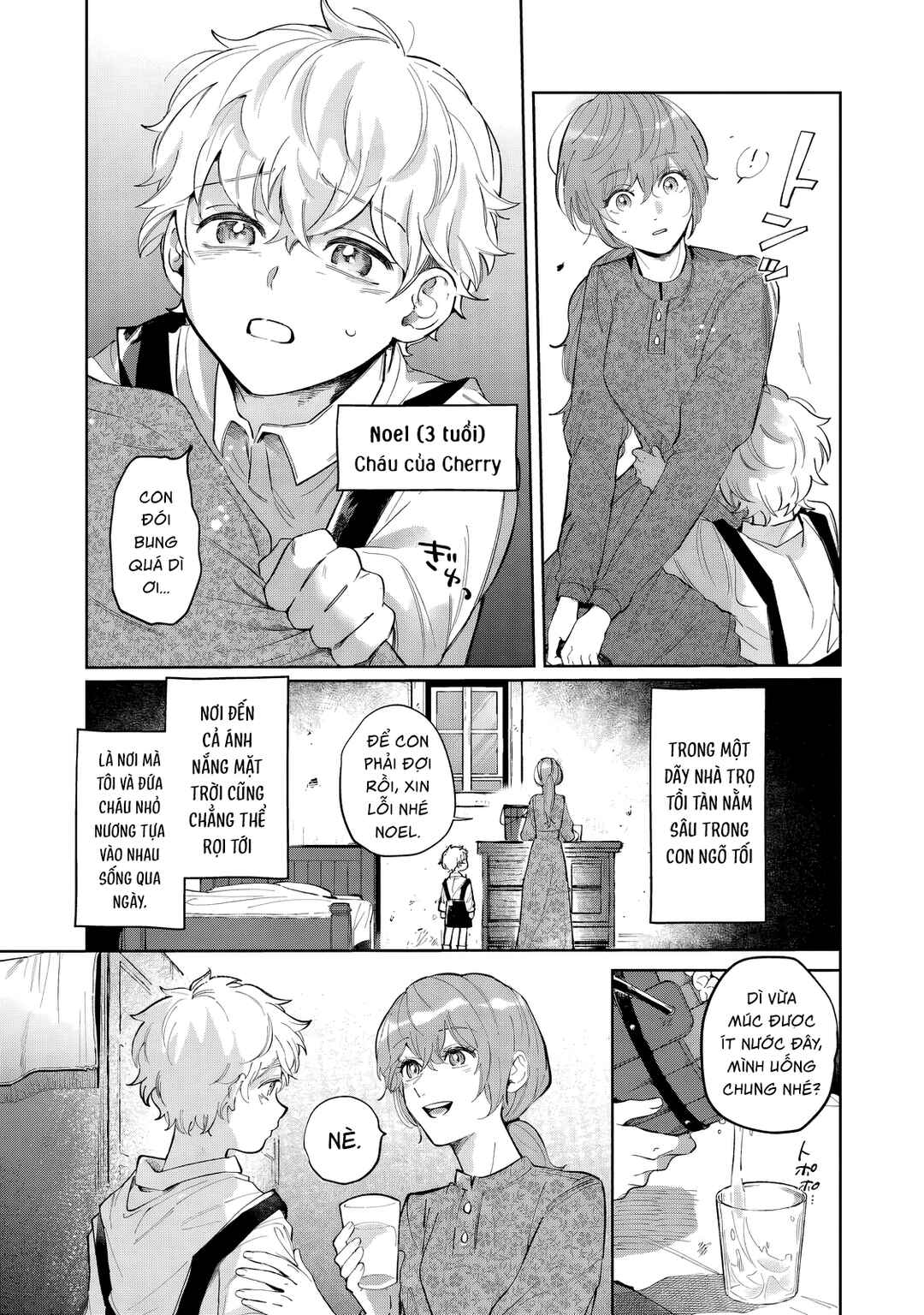 Rikon Suru Tsumori datta Chapter 1 - Page 9