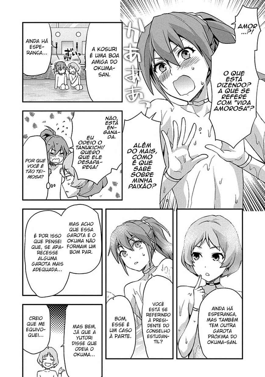 Shimoneta to Iu Gainen ga Sonzai Shinai Taikutsu na Sekai - Man●hen Chapter 14 - Page 22