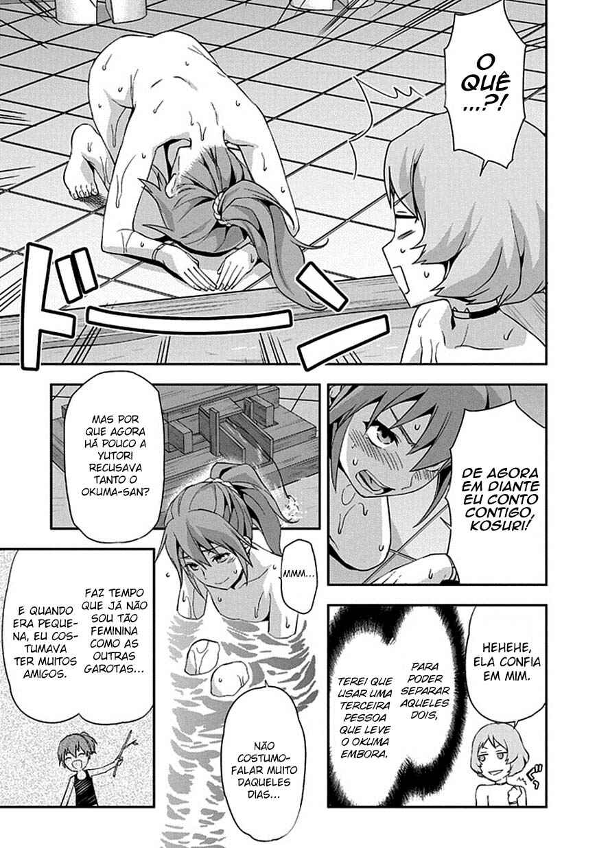 Shimoneta to Iu Gainen ga Sonzai Shinai Taikutsu na Sekai - Man●hen Chapter 14 - Page 23