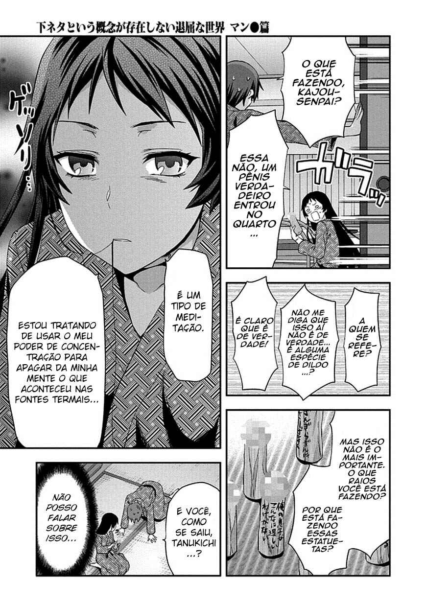 Shimoneta to Iu Gainen ga Sonzai Shinai Taikutsu na Sekai - Man●hen Chapter 14 - Page 31
