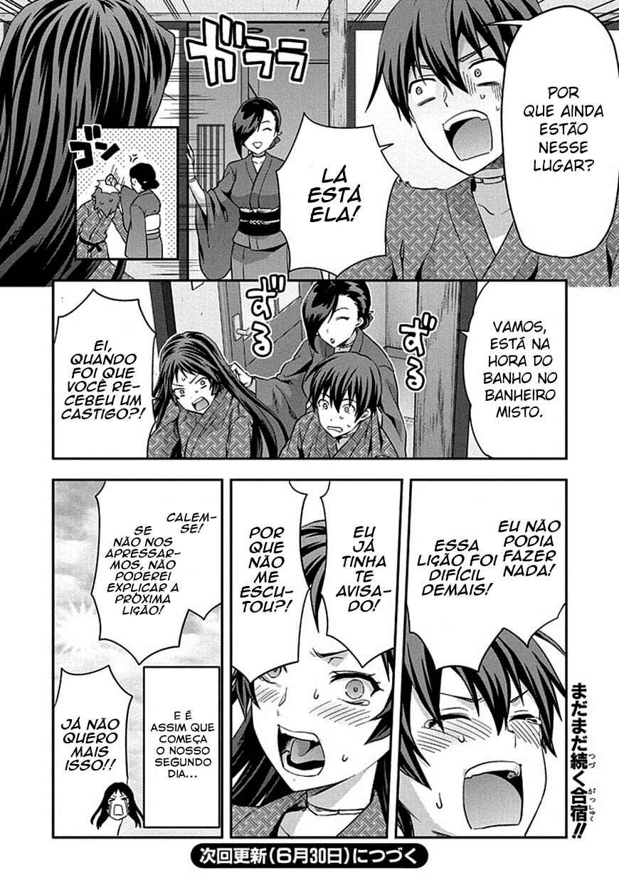 Shimoneta to Iu Gainen ga Sonzai Shinai Taikutsu na Sekai - Man●hen Chapter 14 - Page 32
