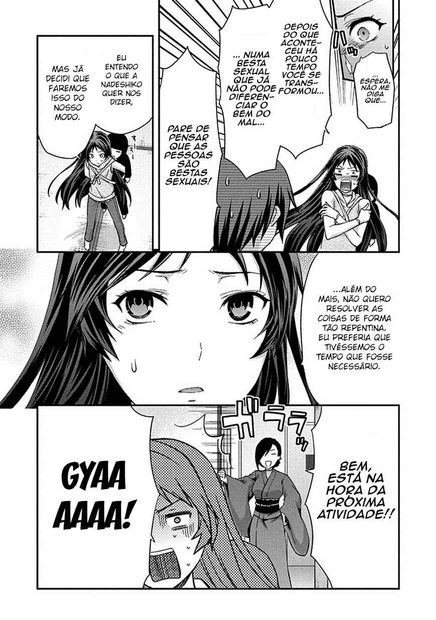 Shimoneta to Iu Gainen ga Sonzai Shinai Taikutsu na Sekai - Man●hen Chapter 14 - Page 5