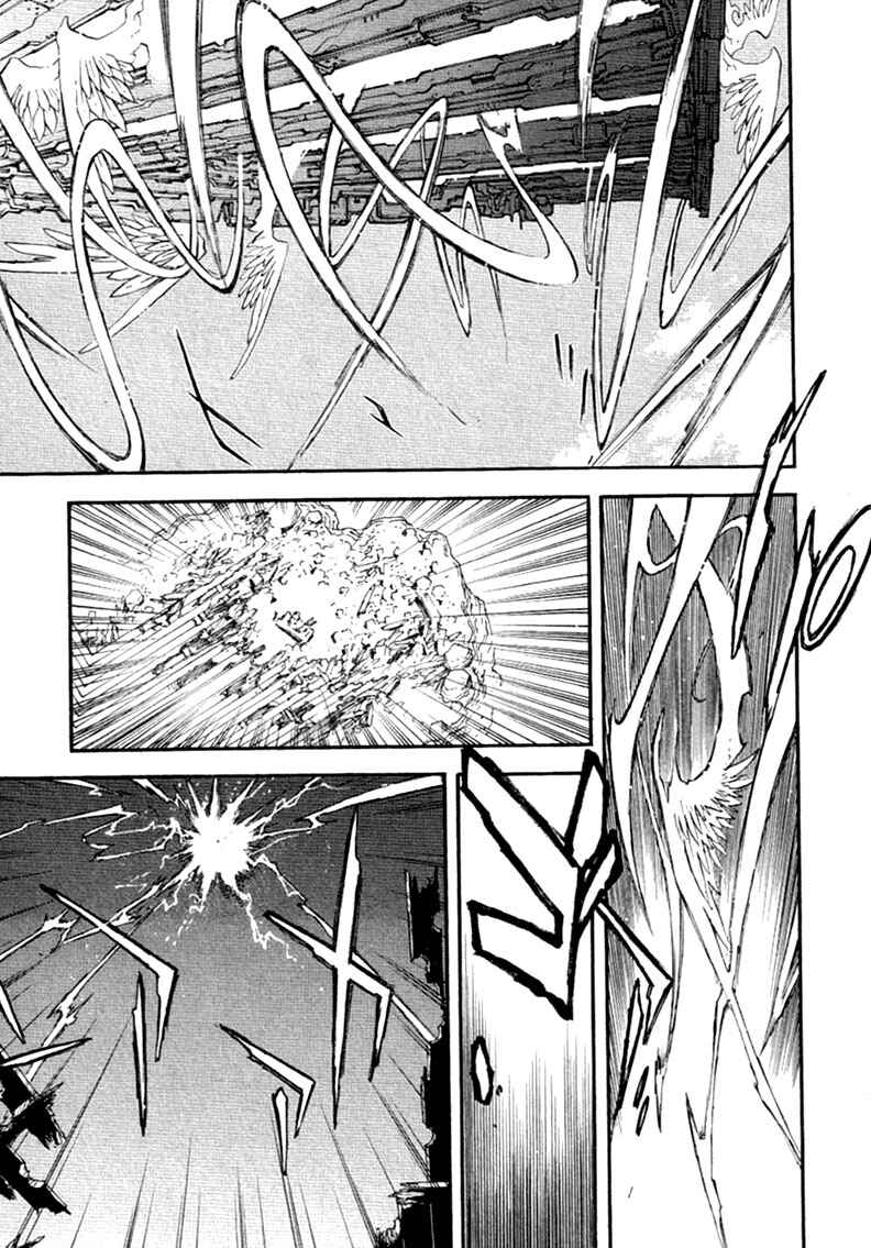 Trigun Maximum Chapter 65 - Page 12