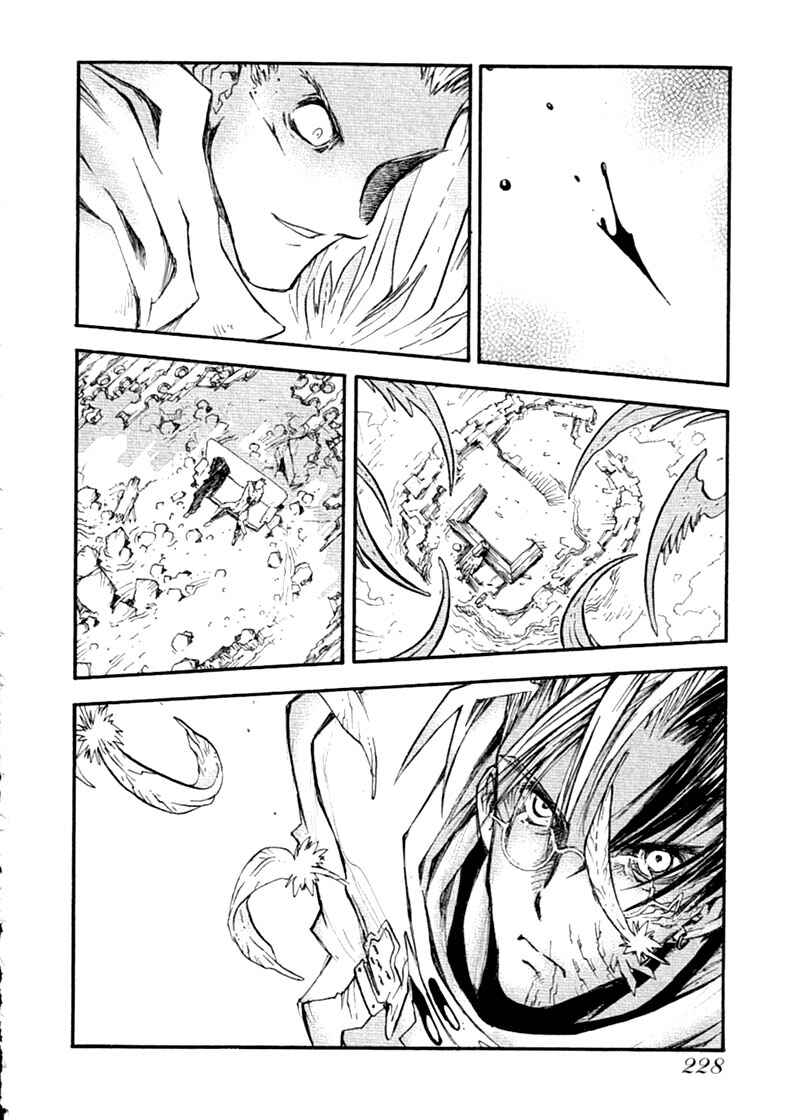 Trigun Maximum Chapter 65 - Page 15