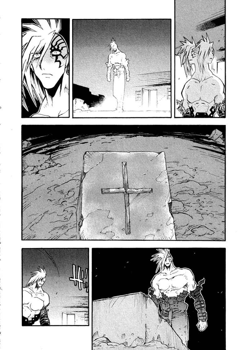 Trigun Maximum Chapter 65 - Page 7