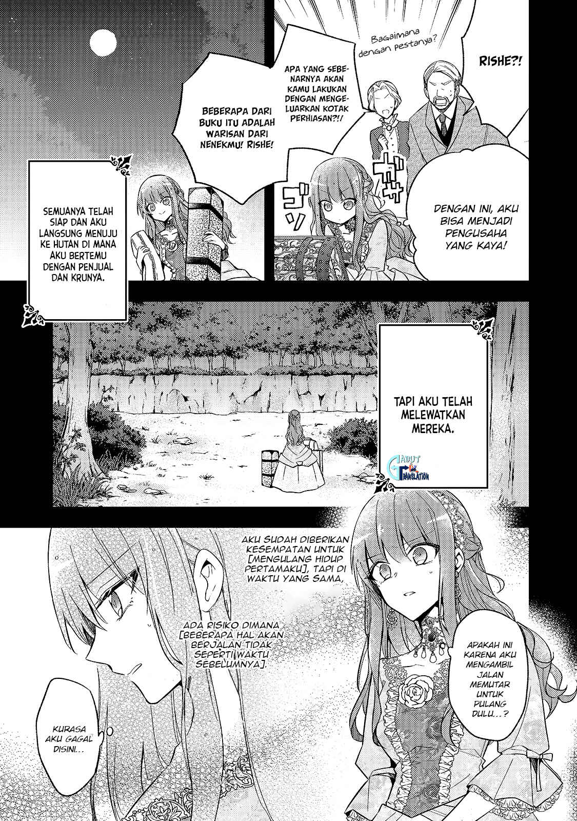 Loop 7-kaime no Akuyaku Reijou wa, Moto Tekikoku de Jiyuu Kimama na Hanayome Seikatsu o Mankitsu Suru Chapter 1 - Page 10
