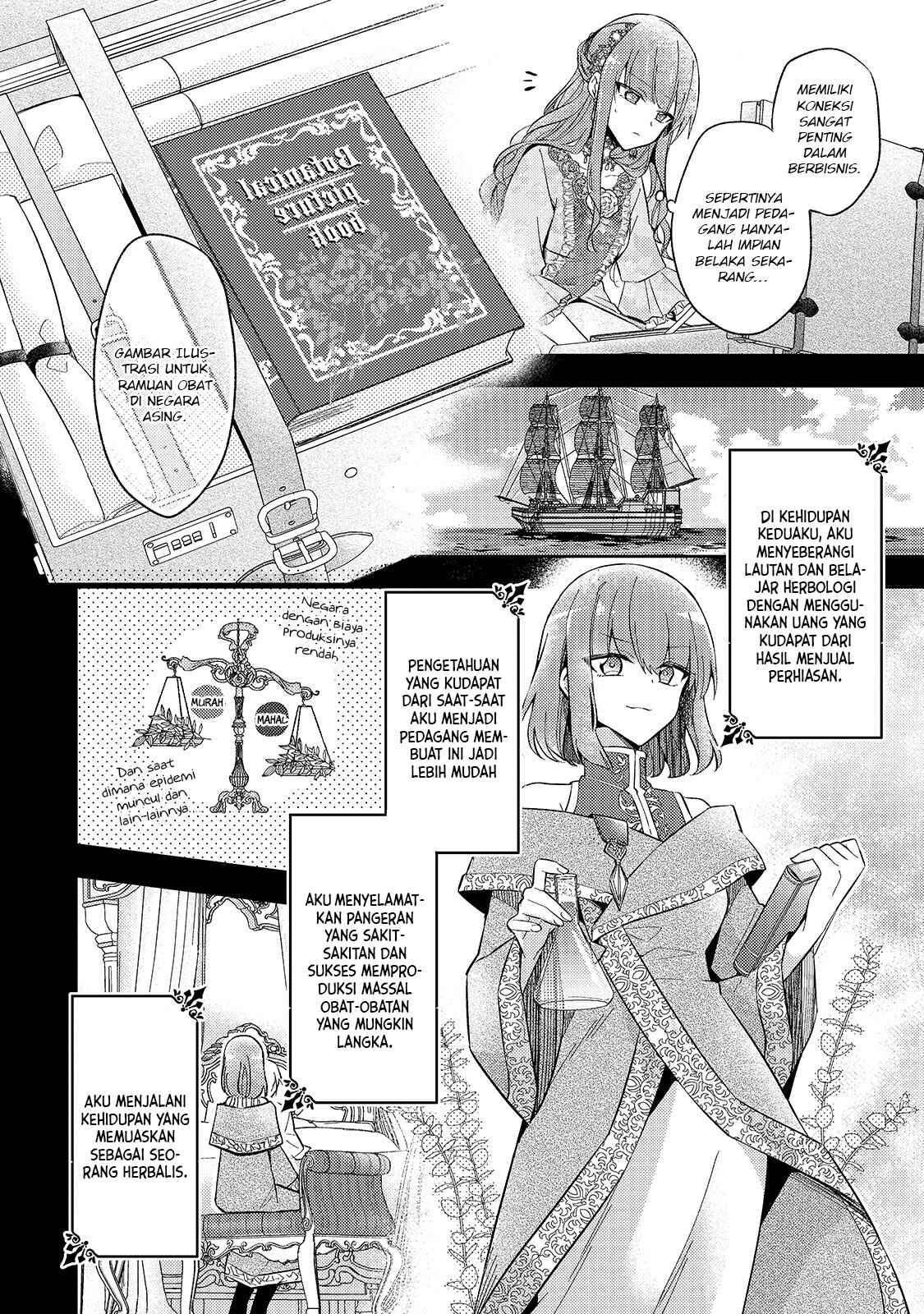 Loop 7-kaime no Akuyaku Reijou wa, Moto Tekikoku de Jiyuu Kimama na Hanayome Seikatsu o Mankitsu Suru Chapter 1 - Page 11