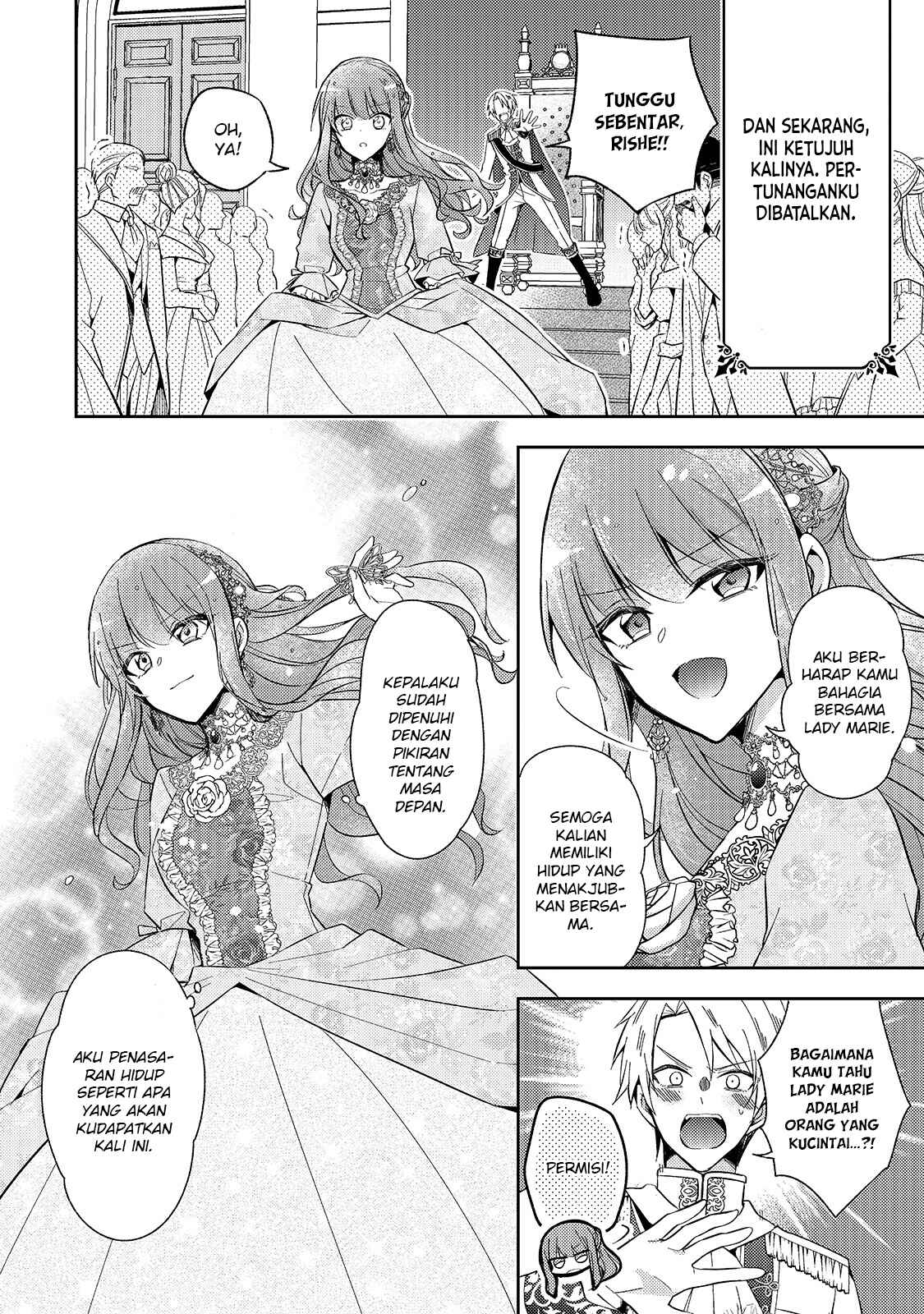Loop 7-kaime no Akuyaku Reijou wa, Moto Tekikoku de Jiyuu Kimama na Hanayome Seikatsu o Mankitsu Suru Chapter 1 - Page 16